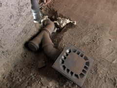 Hitne intervencije vodoinstalater Rakovica